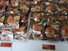 -元朗荣华(中海商城店)