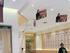 -书亦烧仙草(万家丽一店)