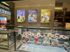 -老鼎丰(靖宇街总店)