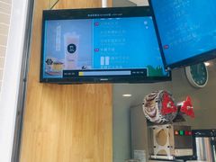 -TPLUS茶家(淮海店)