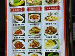 -四厂烩面(棉纺路店)