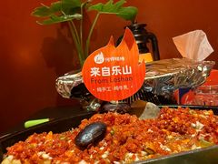 -何师烧烤Pro ·小龙虾·江湖川菜·精酿啤酒(太古里旗舰店)