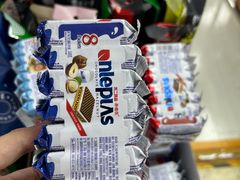 -紫荆城食品交易中心(华强北店)