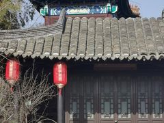 -天朝元辅-徐州民俗博物馆