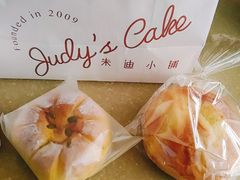 -朱迪小铺.半糖奶油蛋糕(海汇港店)