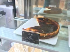 -老梦面包 CHEZMOREL(三源里店)