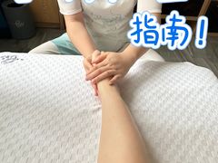 -豪爵足道·SPA(二七路店)