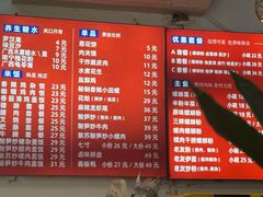 -螺蛳粉先生(蓟门桥店)