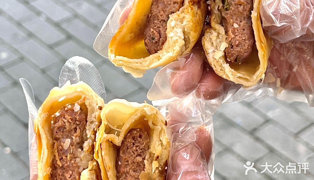 4r一个❗❗妈妈说还要一个的鲜肉酥饼也太香了