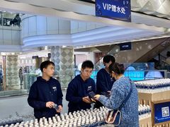 -远大购物中心(南岗店)
