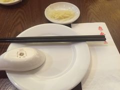 -鼎泰丰 (柏威年广场店)