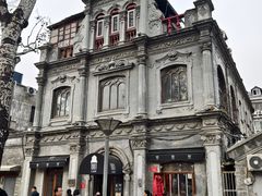 -1901 Cafe(西四店)