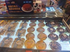 -盒马鲜生(大成店)