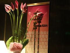 -金轩中餐厅 Jin Xuan(浦东丽思卡尔顿酒店)