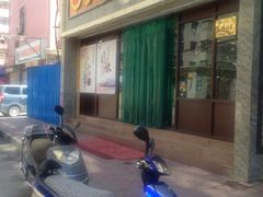 -罗胖子面馆(西关店)