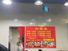 -龙姐片片鱼火锅(麦恩印象店)