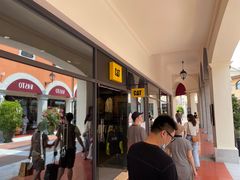 -佛罗伦萨小镇广佛名品奥特莱斯(疏港路店)