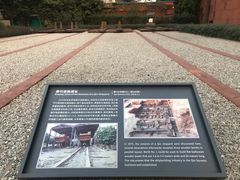 -南越王博物院(王宫展区)