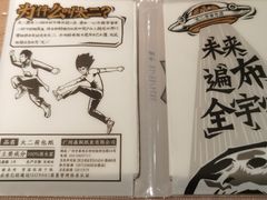 -新太二·鲜料川菜(群光广场店)