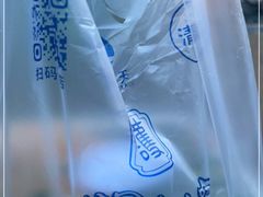-护国寺小吃(中关村店)