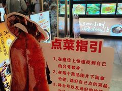 -丰收碗·陈皮果木烧鹅·23年老字号