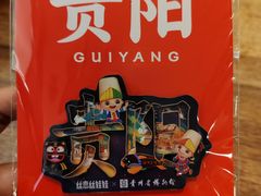 -丝恋丝娃娃(金阳国贸店)
