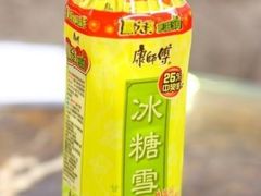 冰糖雪梨-韩师傅锦州烤串(晶座店)