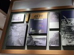 -江渔儿酸菜鱼(奥园广场金发购物中心店)