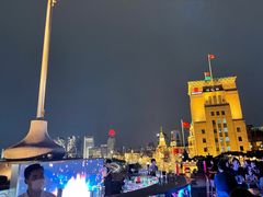 -罗斯福色戒酒吧(外滩店)