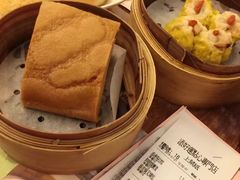 -添好运点心专门店(深水埗店)