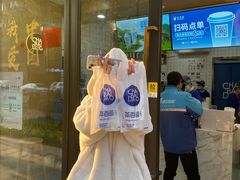 门面-茶百道(荣科路店)