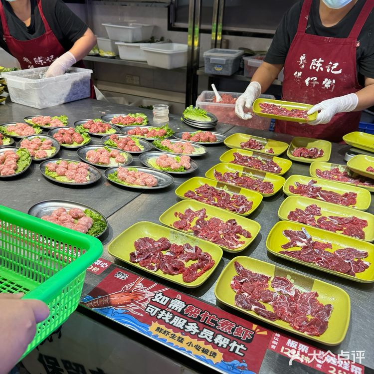 爆棚的人气！让朋友惊呼广州物价好低！