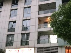 -上海鼎园瑞峰公寓酒店