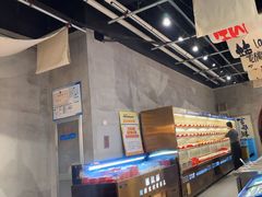-言玖鲜火锅串串披萨自助(益田假日店)