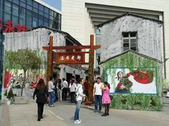 android_upload_pic-万达广场(龙湾店)