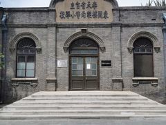 -周恩来同志少年读书旧址