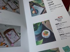 -the rug 飞毯 (朝阳公园店)