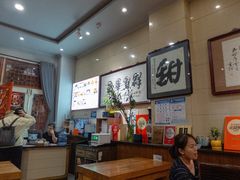 -杜记甜食(大众巷店)