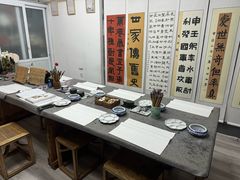 -莲香书院(丰台分校)