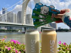 -新加坡斯味洛·鲜奶茶(石牌东店)