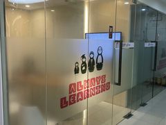 -环球雅思托福SAT留学英语培训学校(大学城校区)