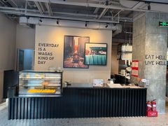 -Wagas沃歌斯(环贸店)
