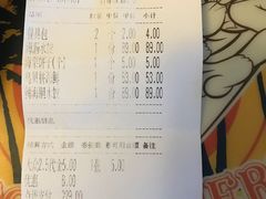 -日丰园海肠水饺·老字号大连海鲜(和平广场店)