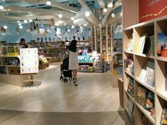-方所(华润万象城店)