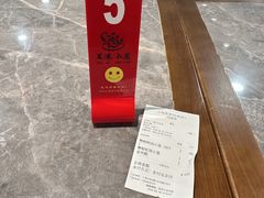 -莱莱小笼·乔艾