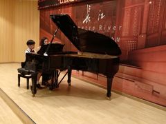 -七弦之上钢琴培训学校