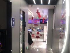 -网鱼网咖·电竞(南开百脑汇店)