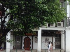 门面-船屋葡国餐厅