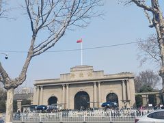 -南京中国近代史遗址博物馆(南京总统府)