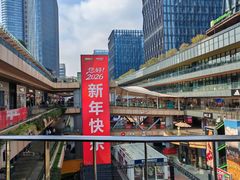 -砂之船奥莱(南京江宁店)